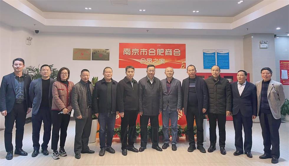 微信图片_20221214104002.jpg
