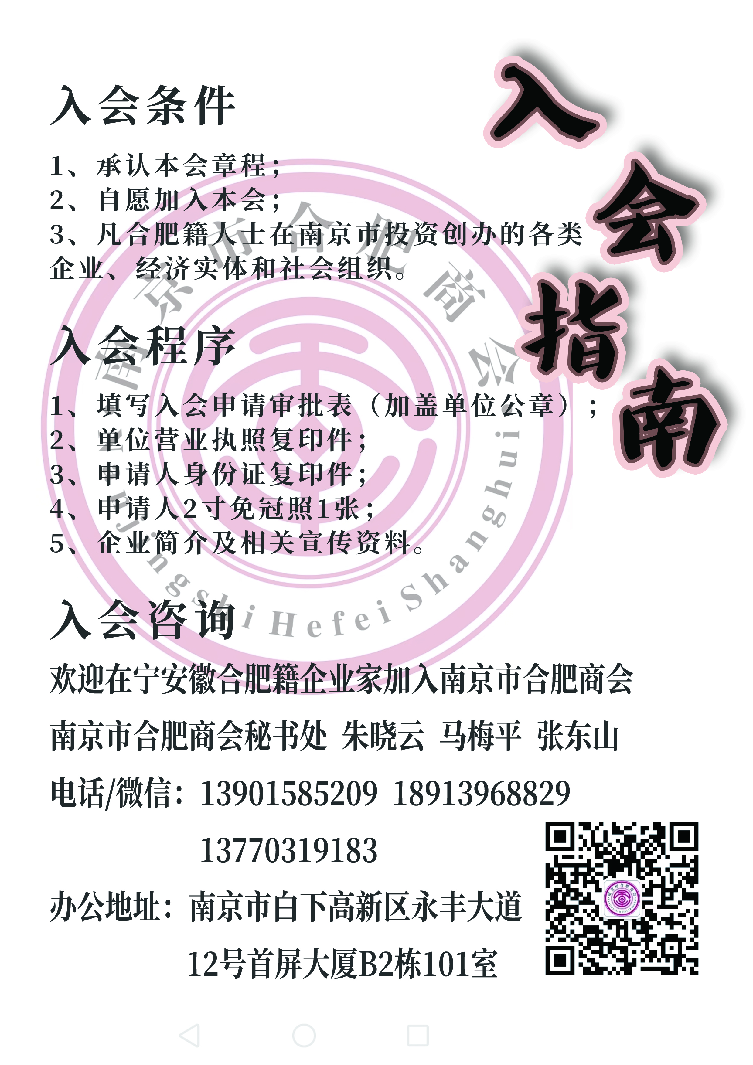c701b039ca62bb6ba46ee8fad71d023.jpg